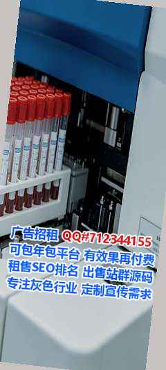 曾都助孕财务咨询经营部